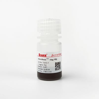 蛋白質の浄化500nmのための無水ケイ酸のアミノ磁気ビード10のmg/ml 5つのmL