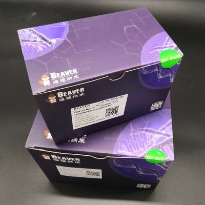30-150 μm アガロース ストレップタグII タンパク質浄化マグビーズキット 10% 容量比