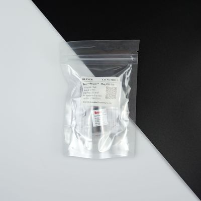 核酸の抽出500nmのためのSilanolの磁気ビード50のmg/ml 1つのmL