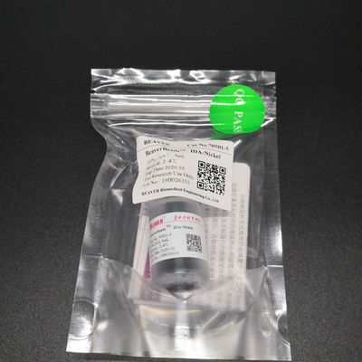 IDAニッケルの磁気ビード蛋白質の浄化30-150のμm 10%の容積のパーセント5つのmL